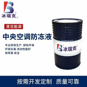 详细说明新疆防冻液的重要性!