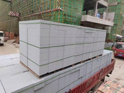 三台县加气砖厂家介绍加气混凝土砖的优点