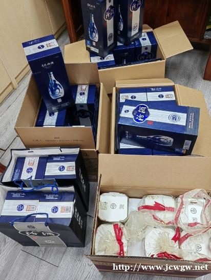 新乡就近回收茅台酒五粮液 长期回收礼品礼品冬虫夏草 新乡就近回收茅台酒五粮液 长期回收礼品礼品冬虫夏草