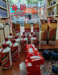 新乡县回收礼品茅台酒洋酒名酒回收  现款结算