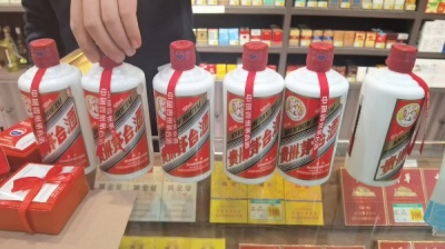 盐城礼品店高价回收茅台酒五粮液等老酒名酒