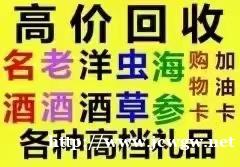 盐城冬虫夏草的产地鉴别方法 盐城冬虫夏草的产地鉴别方法