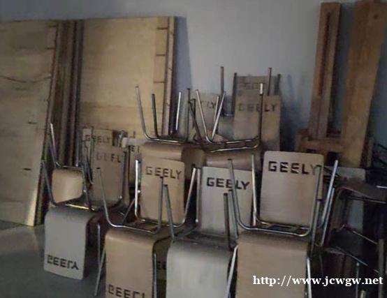 安吉搬家公司为您整理的搬家小技巧,您掌握了吗? 安吉搬家公司为您整理的搬家小技巧,您掌握了吗?