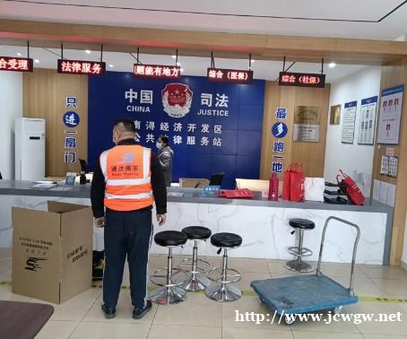 如何了解搬家公司的口碑? 如何了解搬家公司的口碑?