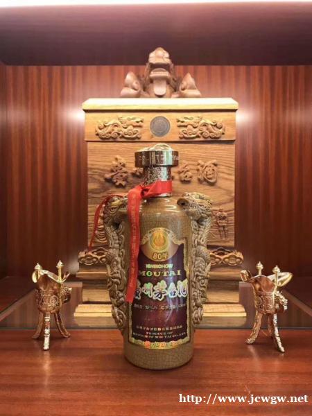 新乡回收茅台酒联系电话 新乡回收茅台酒联系电话