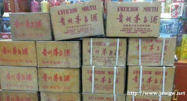 济源礼品回收这家不错 济源礼品回收这家不错