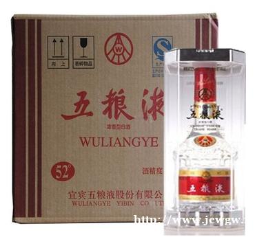济源地区回收茅台酒价格 电话 位置 济源地区回收茅台酒价格 电话 位置