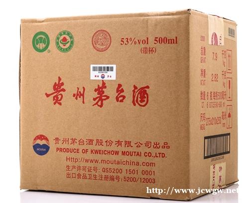 济源市 礼品回收 茅台酒回收 五粮液回收 常年高价收购 济源市 礼品回收 茅台酒回收 五粮液回收 常年高价收购