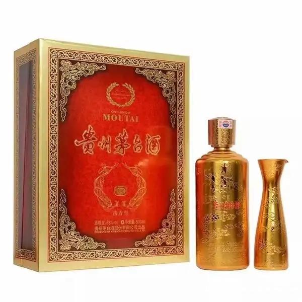 济源常年回收礼品电话 济源常年回收礼品电话