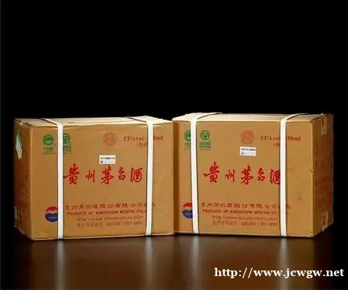 晋城阳城一站式回收茅台酒 晋城阳城一站式回收茅台酒