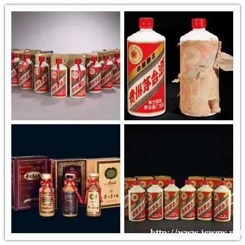 晋城新老茅台酒回收 个性茅台回收 晋城新老茅台酒回收 个性茅台回收