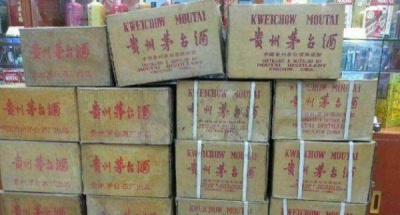 济源礼品回收这家不错