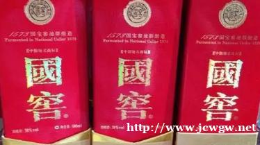 飞天茅台价格微调,渠道优化布局稳定汉中回收礼品市场新趋势! 飞天茅台价格微调,渠道优化布局稳定汉中回收礼品市场新趋势!
