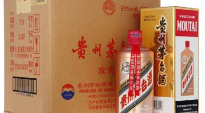 茅台酒电商变革“以价换量”拓展汉中礼品回收商行新形象