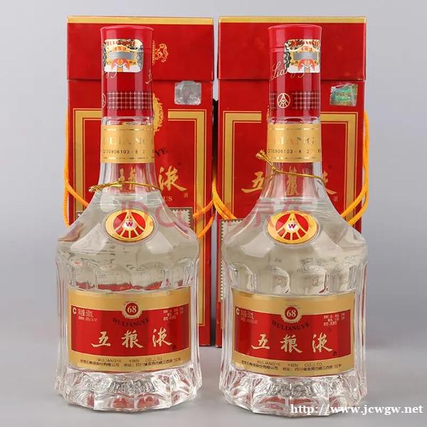 焦作茅台酒回收电话,上门收购五粮液,冬虫夏草回收报价 焦作茅台酒回收电话,上门收购五粮液,冬虫夏草回收报价