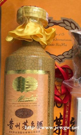 焦作茅台酒回收电话,上门收购五粮液,冬虫夏草回收报价 焦作茅台酒回收电话,上门收购五粮液,冬虫夏草回收报价