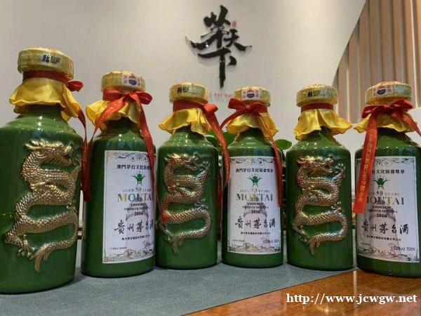 孟州长期回收**名酒老酒红酒洋酒诚信老店 孟州长期回收**名酒老酒红酒洋酒诚信老店