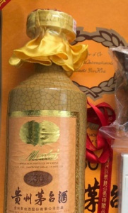 焦作茅台酒回收电话,上门收购五粮液,冬虫夏草回收报价