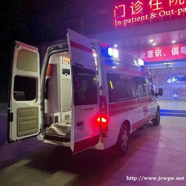 广州东莞救护车出租转运送人费用是多少啊 广州东莞救护车出租转运送人费用是多少啊
