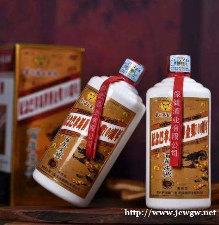 大邑高价回收洋酒 名酒老酒回收 专业回收商家 大邑高价回收洋酒 名酒老酒回收 专业回收商家