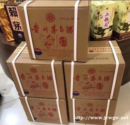 大邑回收整箱整件茅台酒,回收53度的茅台酒的联系方式 大邑回收整箱整件茅台酒,回收53度的茅台酒的联系方式