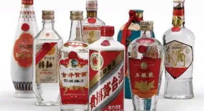 茅台酒“禁令”传闻，牵动着汉中回收礼品行业的神经