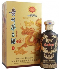 广汉回收礼品礼品,地方茅台酒回收效率快价格高