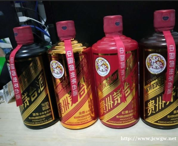 都江堰上门回收五十年茅台酒瓶高价回收冬虫夏草电话 都江堰上门回收五十年茅台酒瓶高价回收冬虫夏草电话