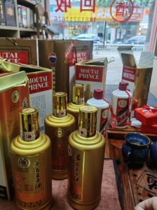 眉山市回收礼品礼品虫草 茅台酒 五粮液