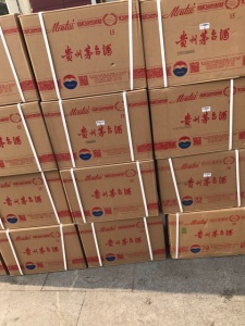 新乡上门回收礼品礼品老酒