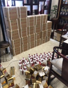 哪些年份的永川白酒具有较高的收藏价值？