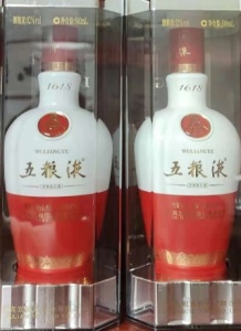 永川白酒含有多少热量？减肥人士可以饮用吗？
