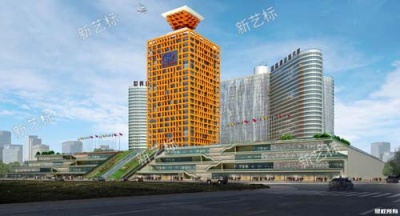 新艺标环艺 四川艺术综合体塑造 四川旅游IP设计