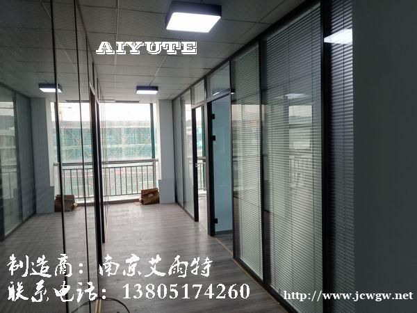 铝合金玻璃隔断加工安装 铝合金玻璃隔断加工安装