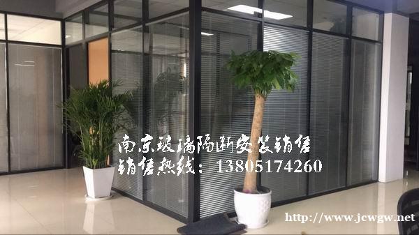 铝合金玻璃隔断加工安装 铝合金玻璃隔断加工安装