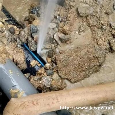 马鞍山管道漏水检测公司提醒您管道修复的方法有哪些? 马鞍山管道漏水检测公司提醒您管道修复的方法有哪些?