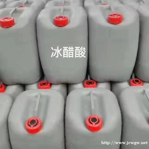 深圳惠州东莞直供冰醋酸硼砂 工业食品级99%酸度调节剂冰乙酸 深圳惠州东莞直供冰醋酸硼砂 工业食品级99%酸度调节剂冰乙酸
