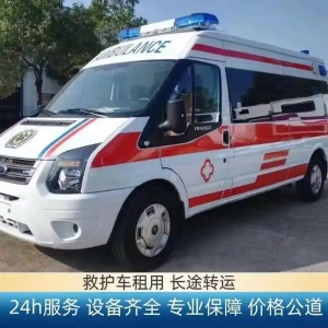 泉州转外省殡仪馆遗体运送费用详解