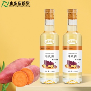 商品出售 百未草地瓜酒配制酒优质白酒配制酒多场合适用