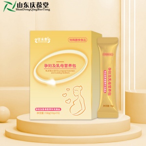 母婴用品 孕妇及孕母营养包一线厂家品质保障,贴牌及OEM可全国定制发货