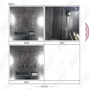 金枝长祥PVC透明阻燃防静电塑料布1.7m×100m×0.28mm