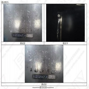 金枝长祥透明防静电阻燃塑料布0.9m×400m×0.1mm