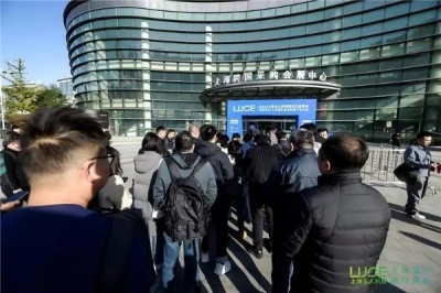 2025上海低空经济展/2025上海无人系统展