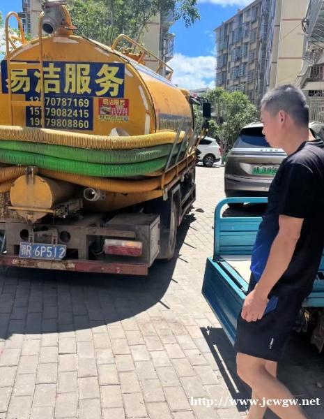 于都县下水道疏通贴心关怀:专业团队守护您的排水畅通。 于都县下水道疏通贴心关怀:专业团队守护您的排水畅通。