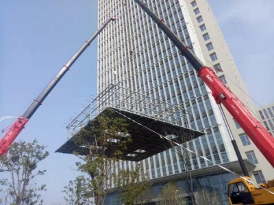 扬州吊车出租教您如何能租到适合场地的升降机呢？