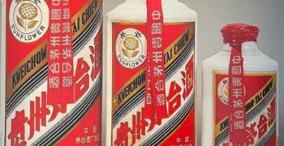 汉中回收礼品行业蓄势待发，茅台酒成为市场焦点！