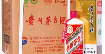 五粮液陈年老酒，璀璨明珠照亮汉中回收茅台酒行业！