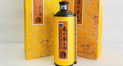 汉中回收礼品行业预测：茅台酒双节动销趋势稳如泰山！