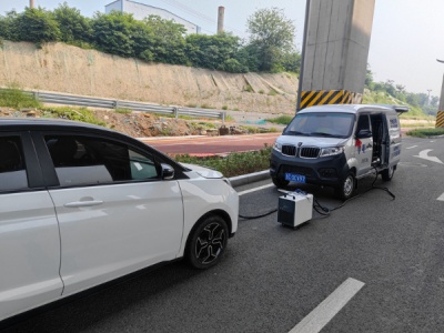 淄博享电24小时移动充电桩新能源汽车道路救援服务