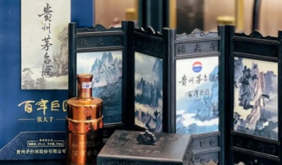 五粮液全新方法论出炉，助力汉中礼品回收企业国际化新征程！